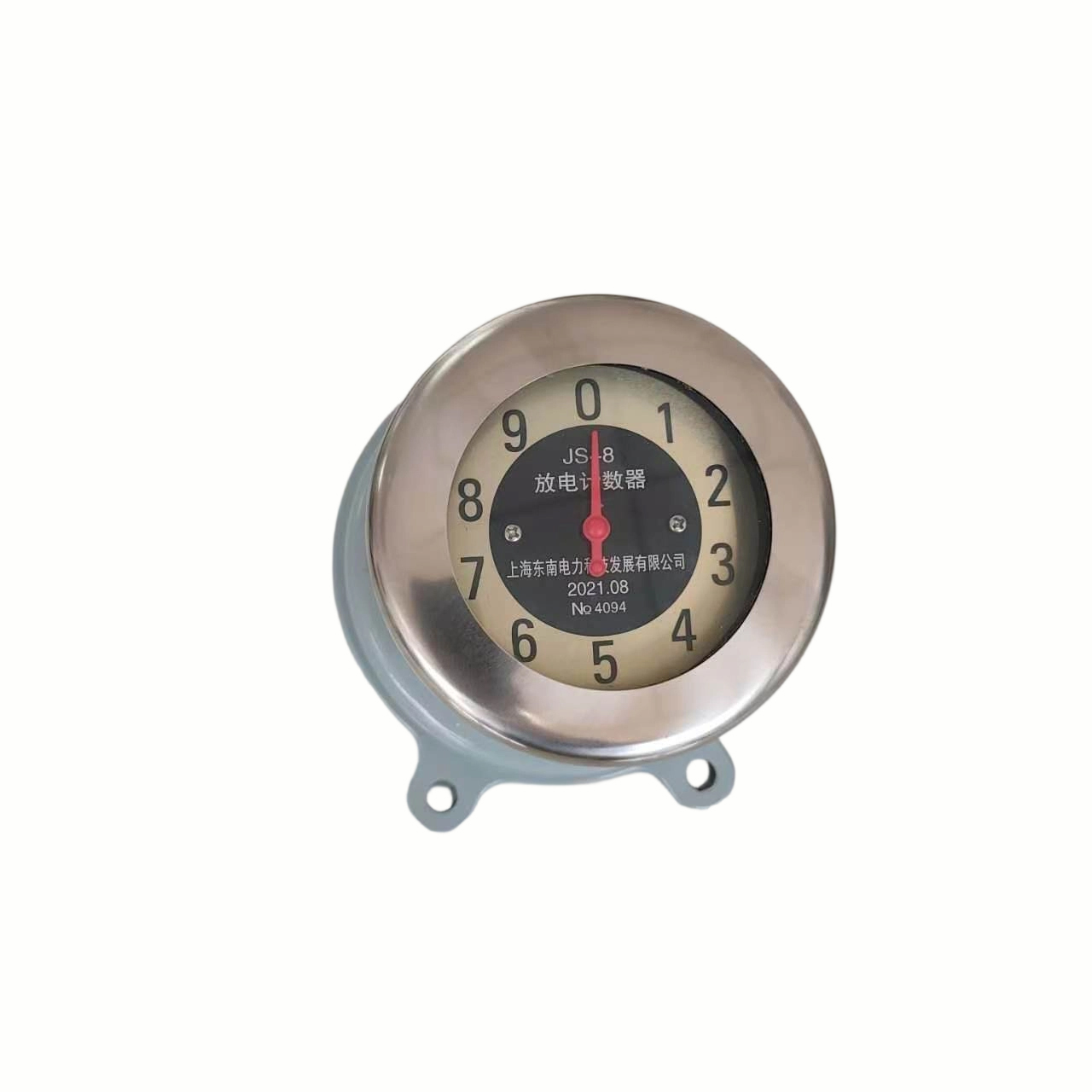Lightning Arrester Accessories
