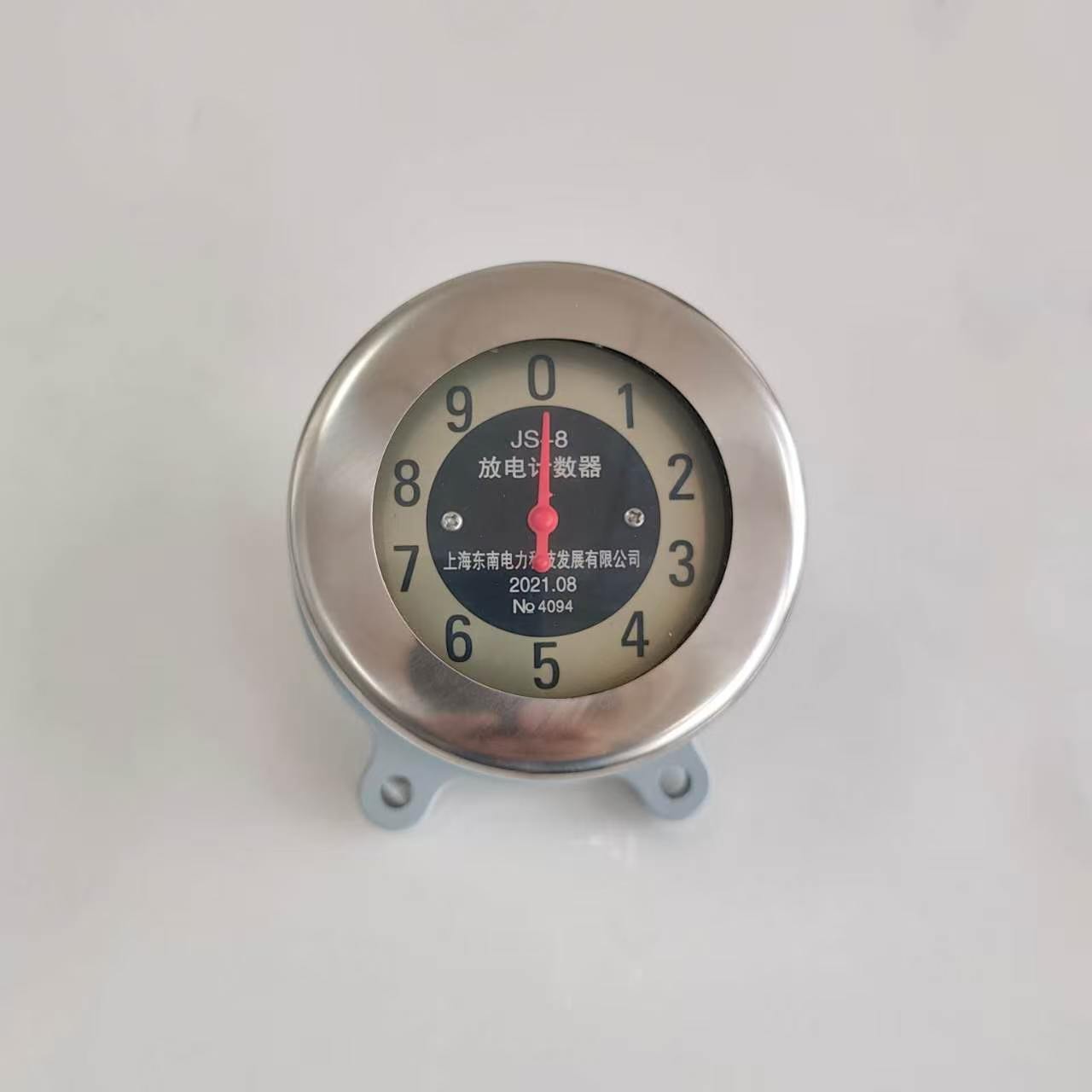 Lightning Arrester Discharge Counter - Thumbnail 4